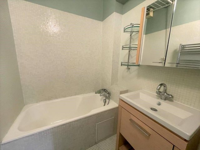 Vente appartement Paris 75011